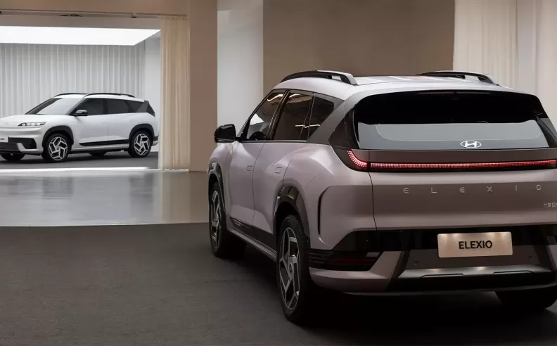 Bold Exterior Identity