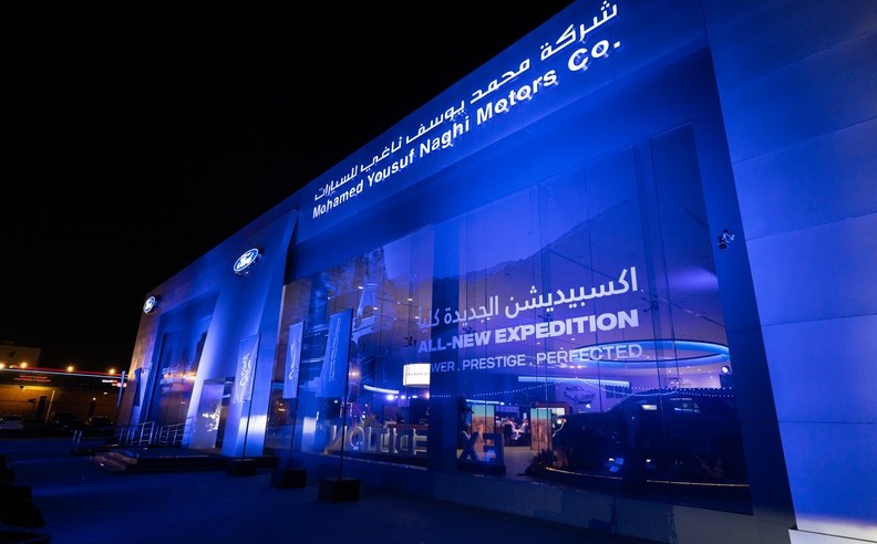 فئات فورد إكسبيديشن 2025 ومواصفاتها