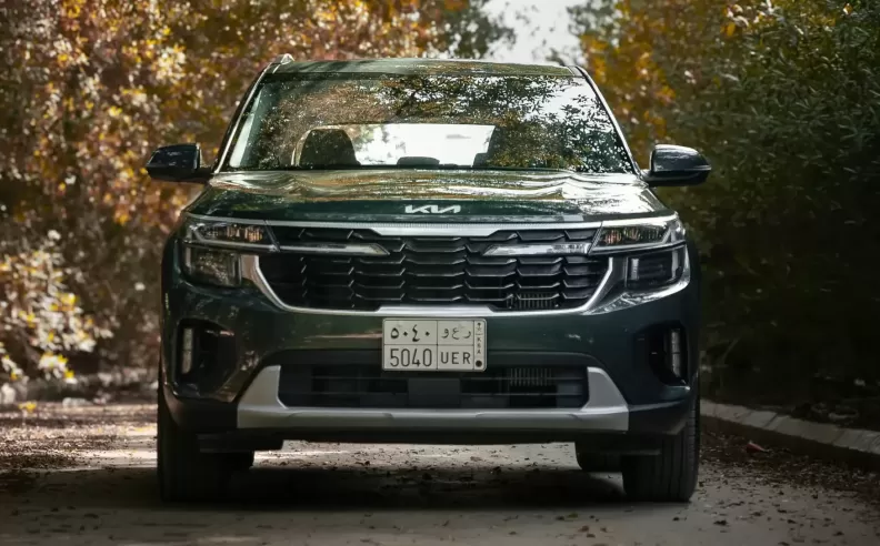 Trim Levels and Pricing