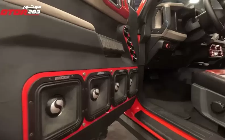 Earth Shaking Sound Systems