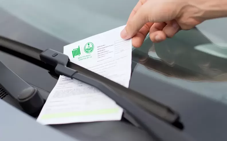 أولًا: تجاوز السرعة المحددة