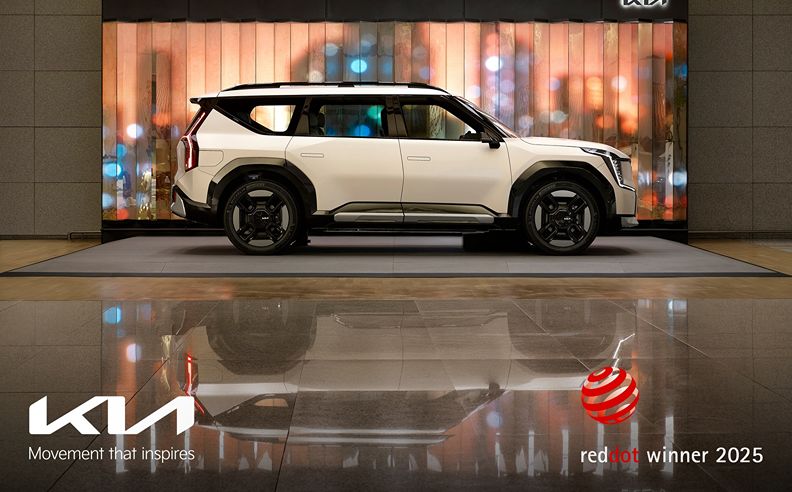 كيا تحصد خمسة ألقاب في جائزة رد دوت العلامات التجارية والتصميم الاتصالي 2025