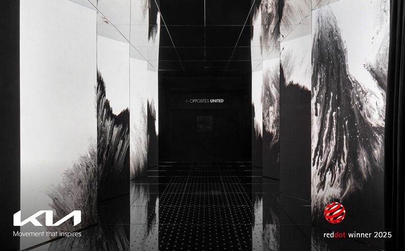 مشاريع كيا الإبداعية تجمع بين التكنولوجيا والفن في تجارب تفاعلية عالمية