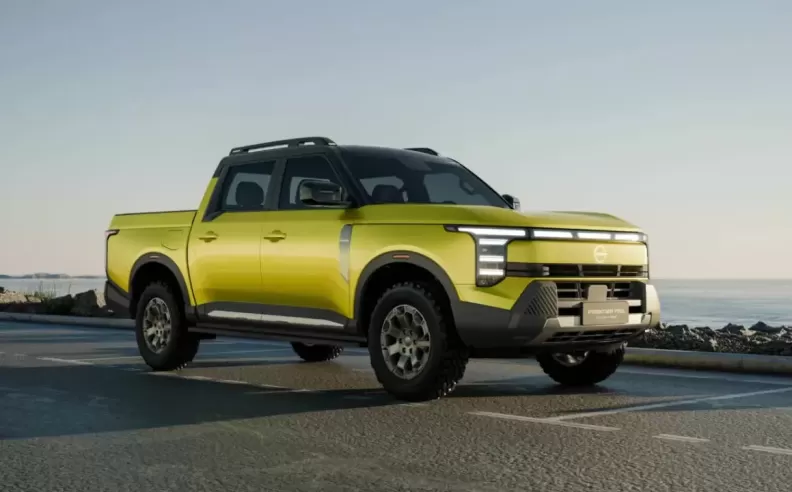 Specs and Price for the United Arab Emirates