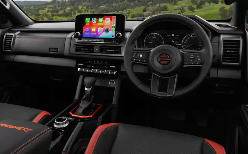 مقصورة داخلية عصرية