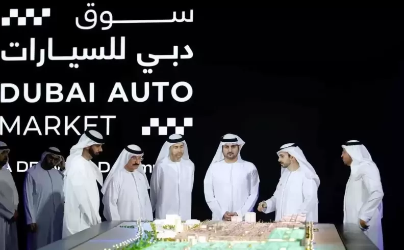 تأثير اقتصادي ضخم