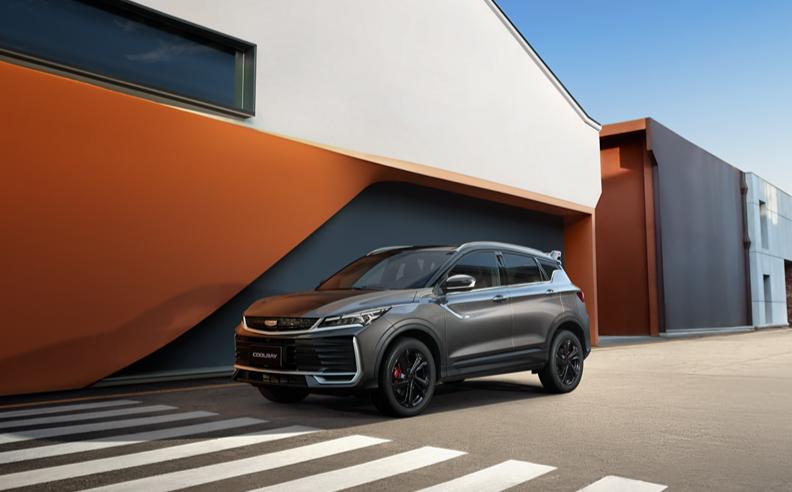 Geely Launches 2026 Coolray in UAE