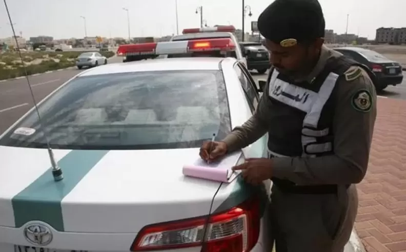 حق السائق في معرفة تفاصيل المخالفة