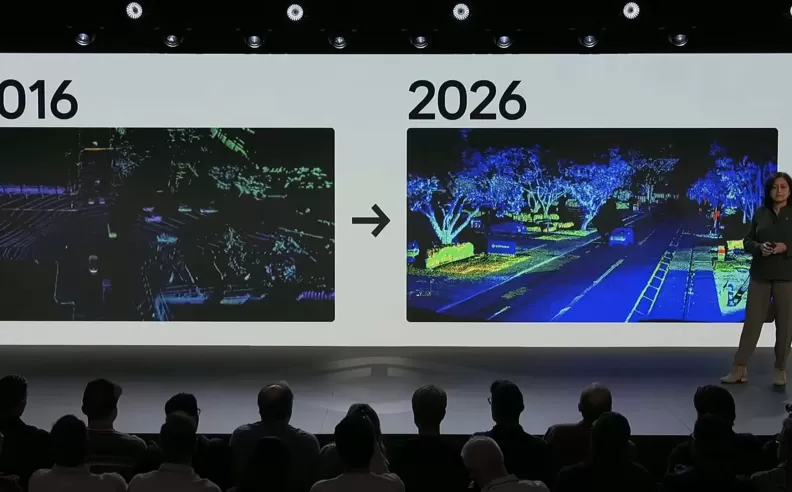 الليدار: العين التي ترى ما لا يراه الإنسان