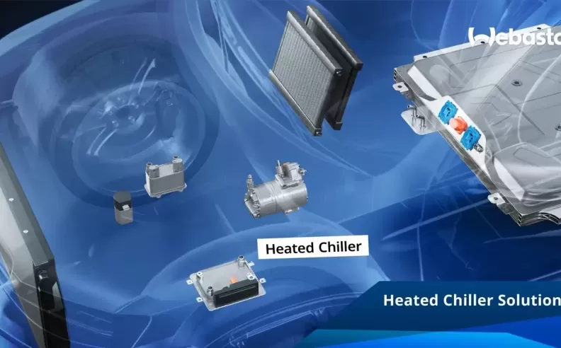 تعرف على جهاز Heated Chiller