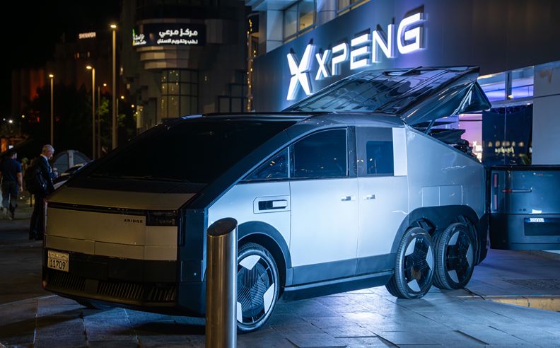 XPENG UAE Expands Presence with New Flagship Showroom in the UAE Capital, Abu Dhabi