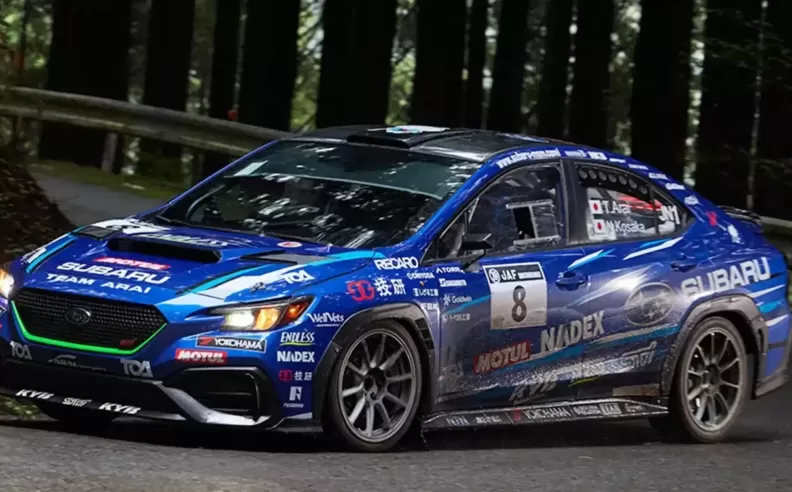 A Surprise Impreza Giveaway