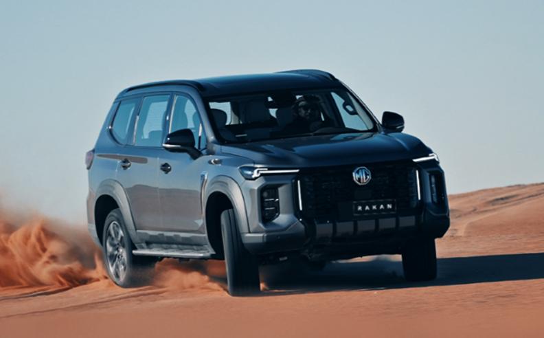 MG Motor Middle Introduces RAKAN, The Region’s First Arabic-Named Model