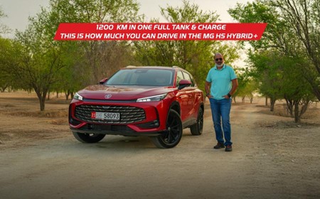 1200 km drive on a single charge: full review of the all-new MG HS Hybrid+ from Inter Emirates Motors