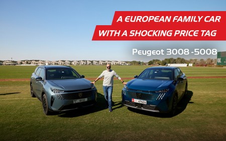 European SUVs with a shocking price: Peugeot 3008 and Peugeot 5008