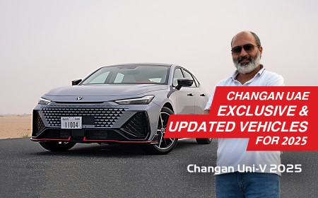 Changan UNI-V UAE Edition